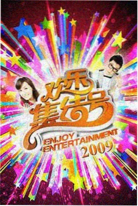 五十路无删减完整版在线观看