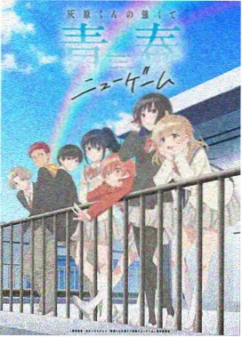 五十路高分影片在线观看